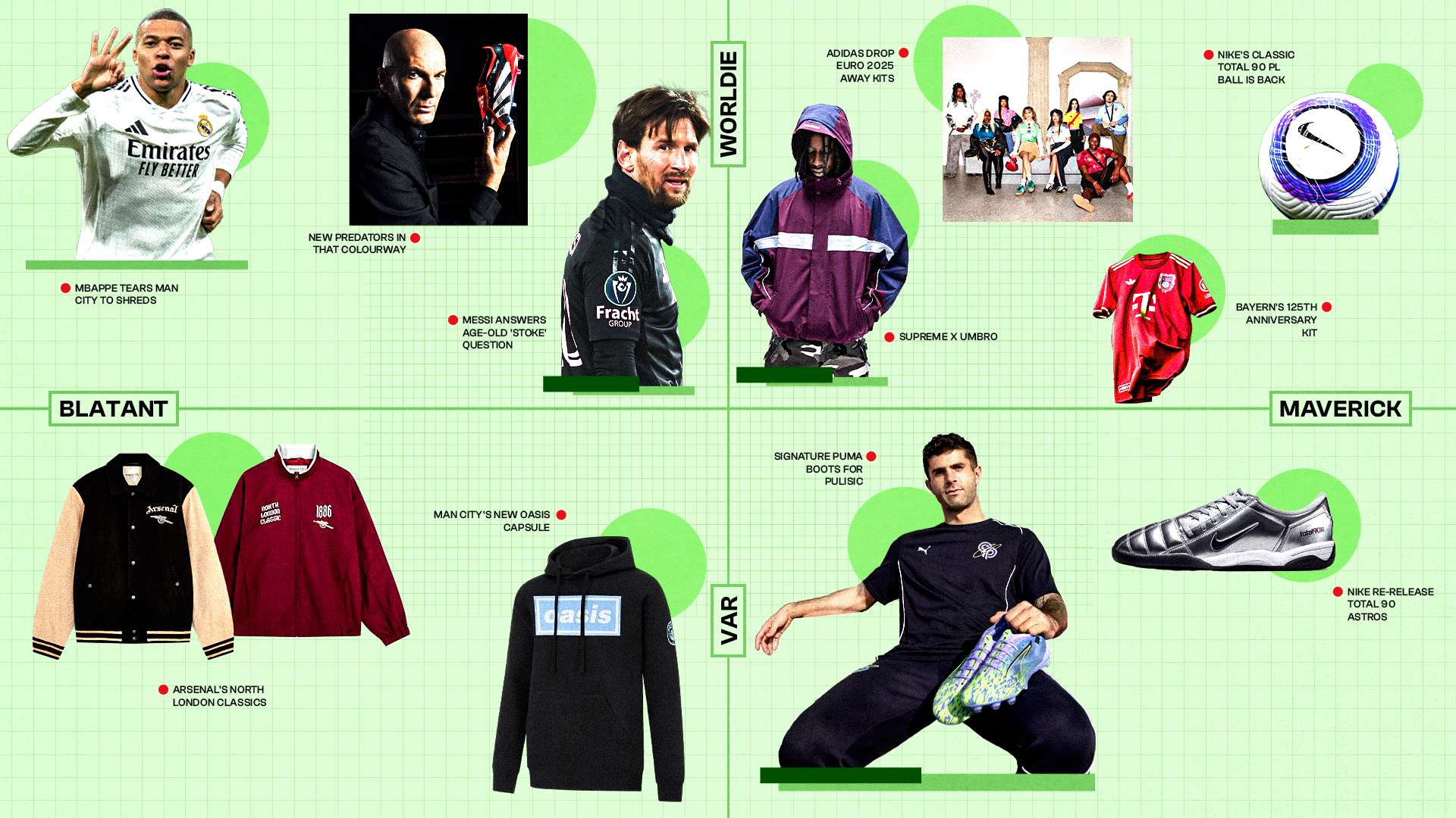 他们灵活的 他们灵活的